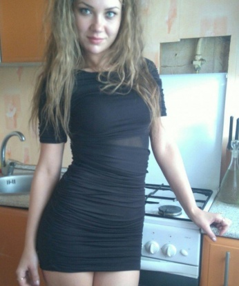 Мариша